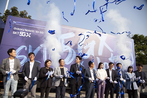 SK텔레콤은 20일 오전 서울 올림픽공원에서 ‘SK텔레콤 5GX-갤럭시 노트10 개통행사’를 성대하게 개최했다.(사진=SK텔레콤)
