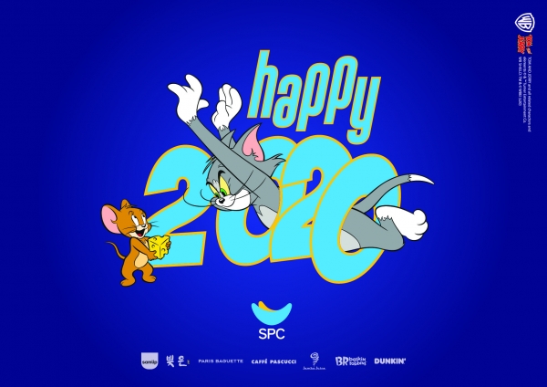 SPC그룹은 ‘쥐띠 해’를 맞아 1월 한 달 간 ‘톰과 제리’ 캐릭터를 활용해 신년 캠페인 ‘해피 2020’을 펼친다고 30일 밝혔다.(사진=SPC그룹)