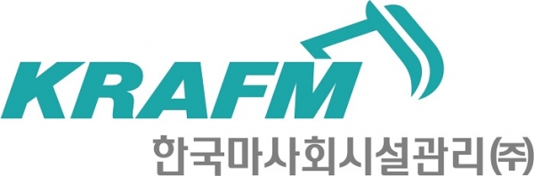 한국마사회시설관리(주)(KRAFM)가 오는 25일까지 상임이사 공개채용을 진행한다.