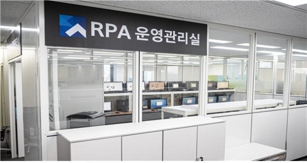 전북은행이 은행권 최초로 직원들의 업무 경감과 대고객 서비스 향상을 위해 RPA기술 본부 외 영업점 업무에도 확대 적용한다.(사진=전북은행)