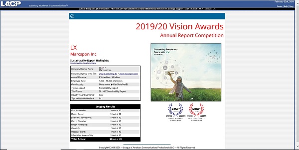 LX지속가능경영보고서의 ‘2019/2020 비전어워드’ 금상과 글로벌 TOP 100 보고서 인증이 공지된 LACP 공식홈페이지 화면 캡처.