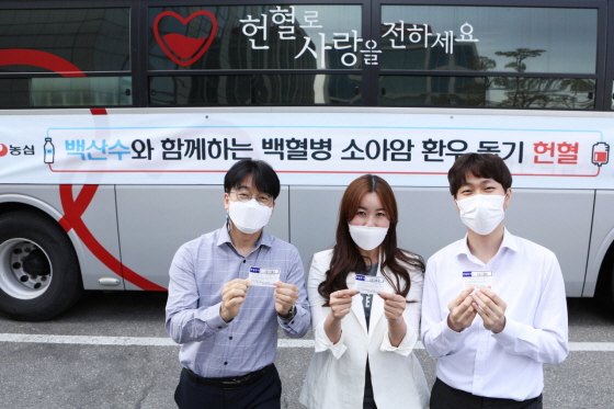 농심이 지난 15일 서울 동작구 신대방동 본사를 비롯해 안양, 안성, 아산, 구미, 부산 등 전국 공장에서 헌혈 캠페인을 진행했다.(사진=농심)