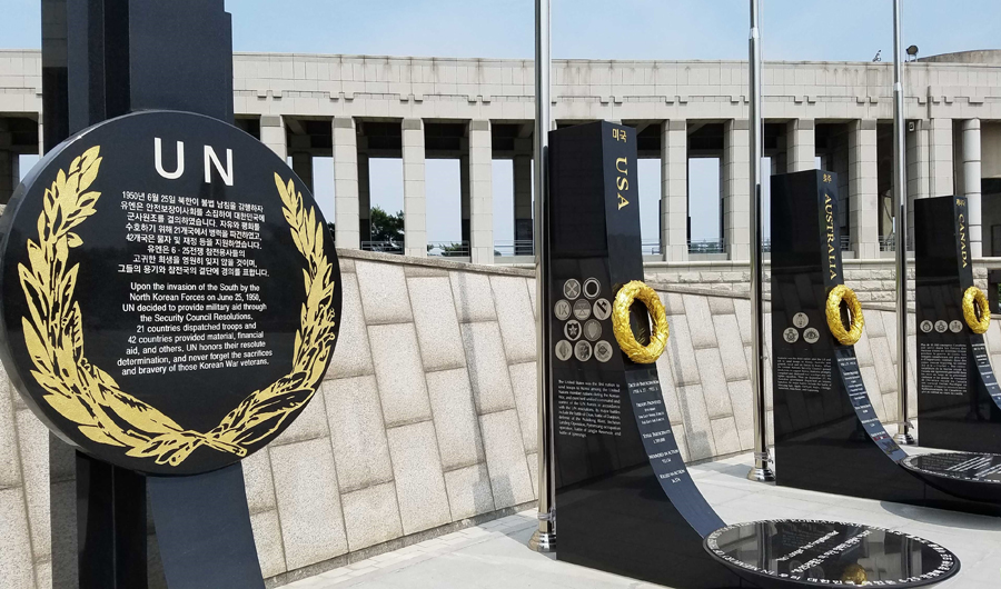 부영그룹의 지원으로 2015년 서울 용산 전쟁기념관 평화의광장에 설치된 ‘6‧25전쟁 참전국 기념비’