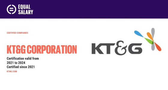 KT&G가 지난 17일 국내 상장사 최초로 ‘평등임금인증’을 획득했다.(사진=KT&G)