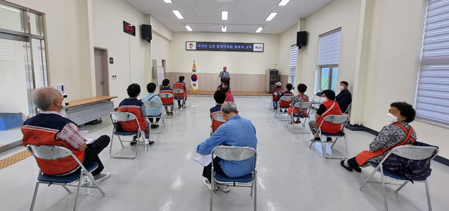 합천군지회가 노인일자리참여자의 활동교육 및 안전교육을 실시했다.