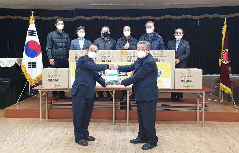 안산시 단원구지회  ‘나눔 사랑방(대표 이흥업)’ 으로부터 마스크 2만장을 기부 받았다.