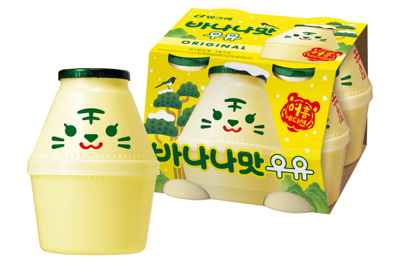 빙그레가 임인년 새해를 맞이해 바나나맛우유 ‘어흥 에디션’을 출시한다.(사진=빙그레)