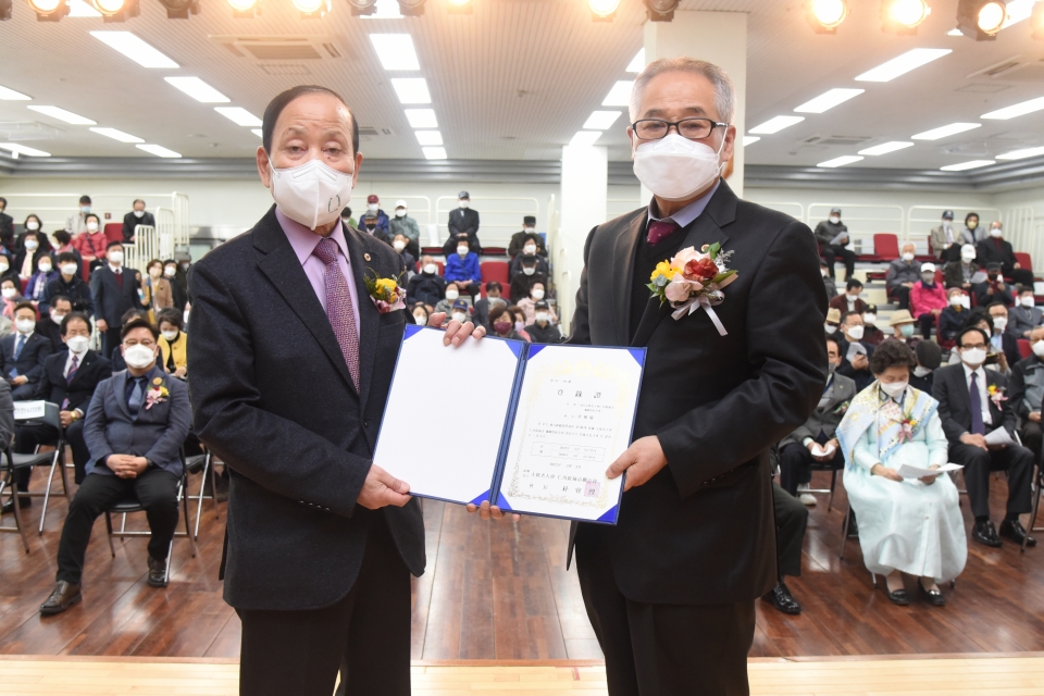 인천 미추홀구지회가 제17대 이종원 지회장의 취임식을 개최했다.