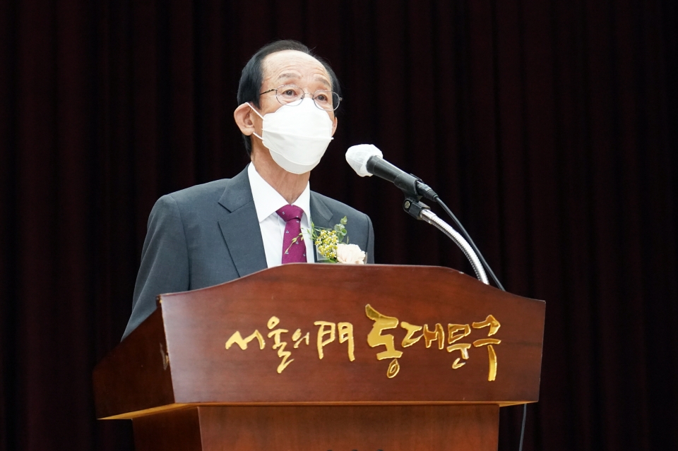 서울 동대문구지회가  이도영 회장의 취임식을 개최했다.