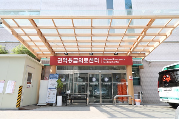강동경희대병원 권역응급의료센터 전경