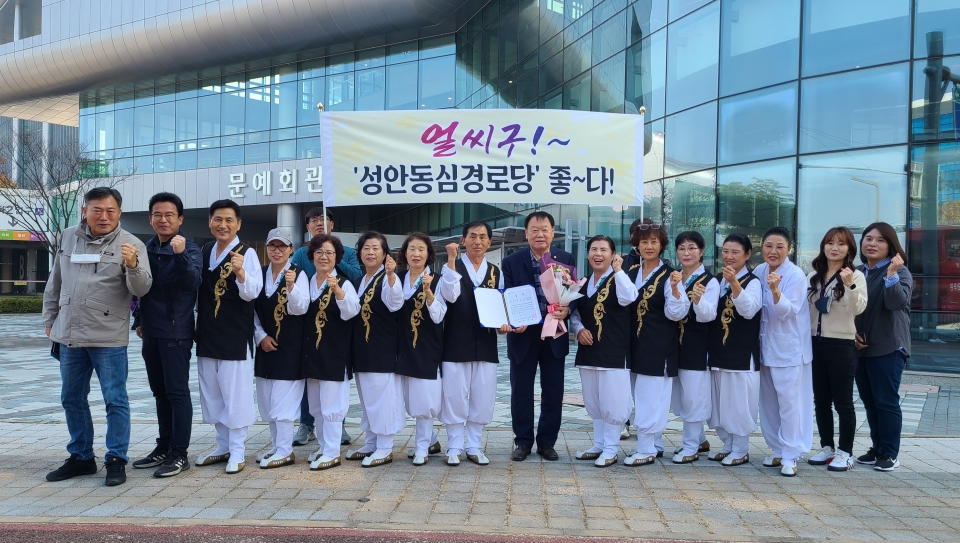 서천군지회가 2022년 충남 경로당 건강 프로그램 발표대회에서 최우수상을 수상했다.