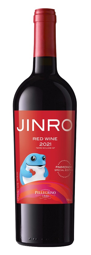 하이트진로가 신제품 '진로 레드 와인(JINRO RED WINE)'을 첫 출시했다.