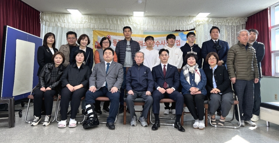 서울 동작구지회가 어르신들 장수사진 촬영행사를 진행했다.