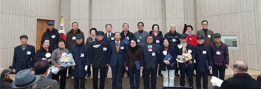 대전 서구지회가 경로당 임원 회의를 개최했다.