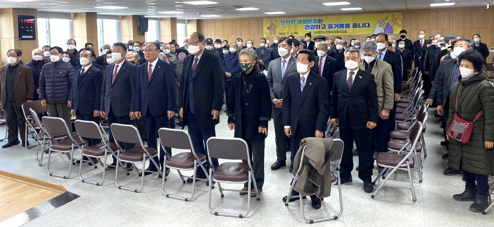 서귀포시지회가 지회 임원 및 경로당회장 등이 참여한 가운데 신년인사회를 개최했다.
