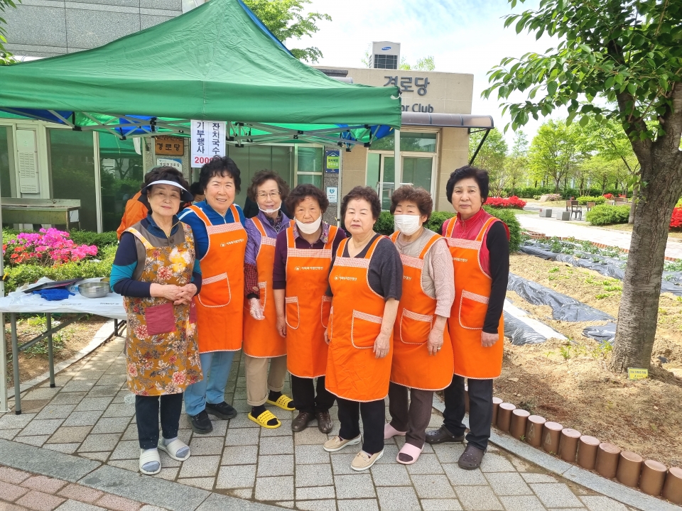 서울 강남구지회가 잔치국수행사를 개최했다.
