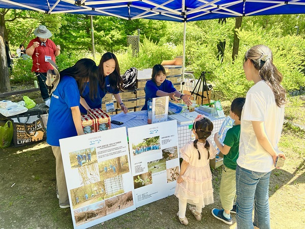 bhc그룹의 대학생 봉사 단체인 ‘해바라기 봉사단’이 멸종위기 수달 보호 위한 봉사활동에 나섰다.