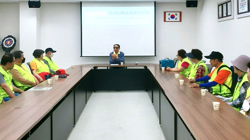 대전 서구지회가 행복도시락 나눔 사업 참여자를 대상으로 안전 교육을 실시했다.