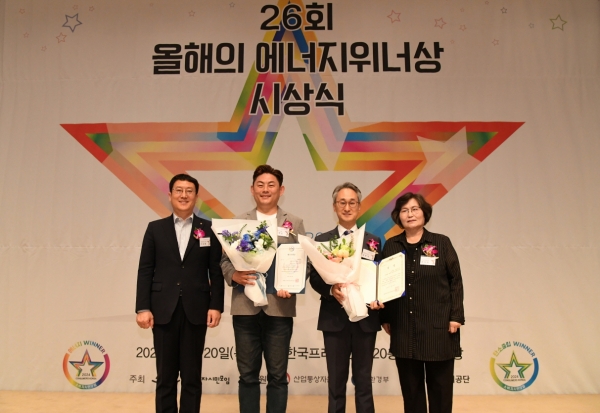 SK매직, 원코크 얼음물 정수기 ‘에너지대상 및 한국에너지공단 이사장상’ 수상했다.