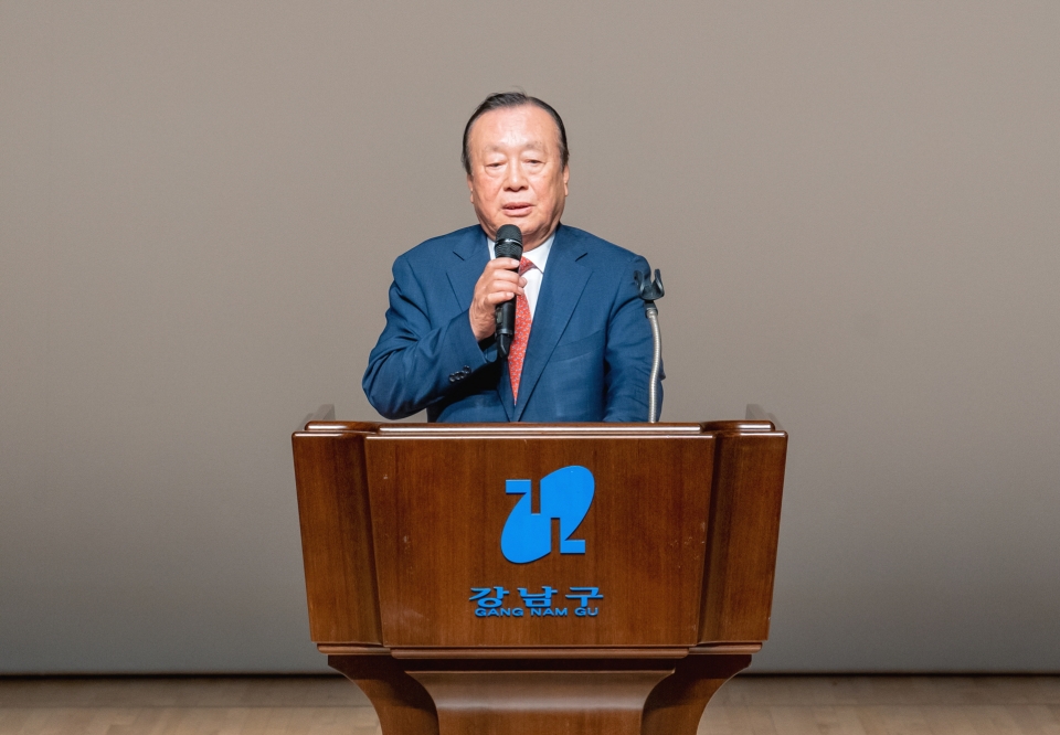 서울 강남구지회가 경로당지도자 교육을 실시했다.