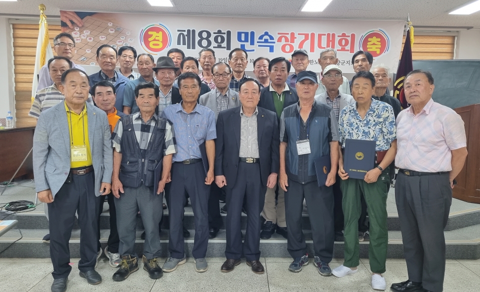 담양군지회가 제8회 민속 장기대회에서 개최했다.