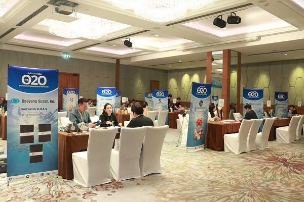 지난 19일 태국 방콕에서 2023 태국 O2O 무역상담회가 개최됐다. (사진=수협)