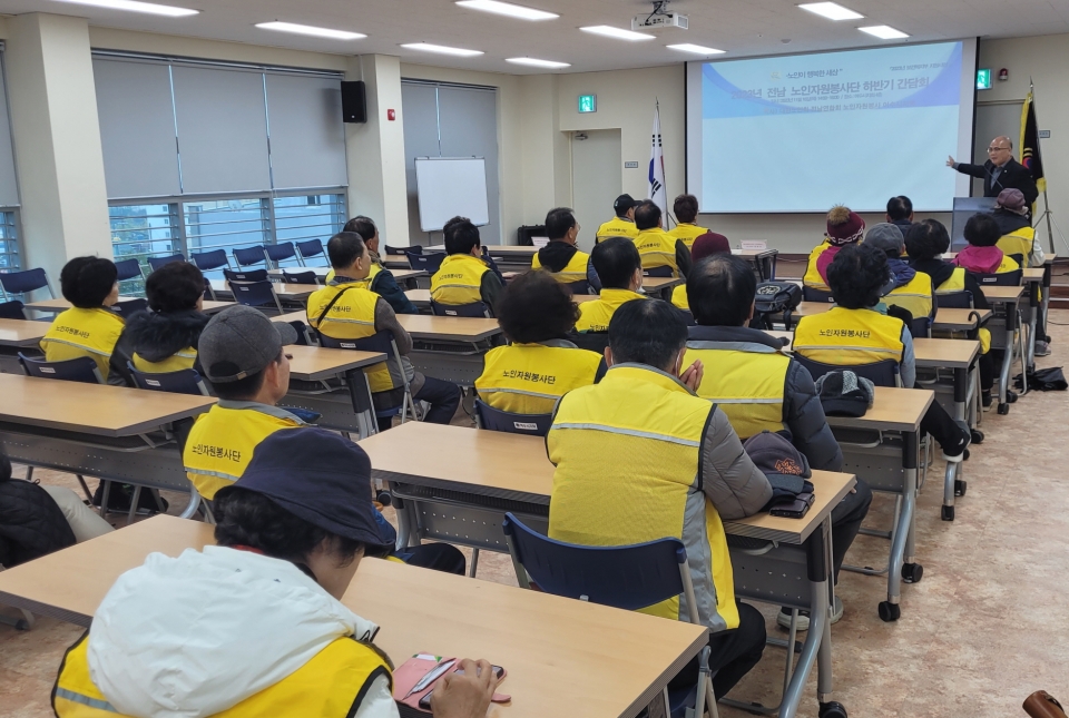 여수시지회가 2023년 전남지역 노인자원봉사단 간담회를 개최했다.