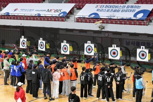 현대모비스가 남서울대학교에서 개최한 ‘학교스포츠클럽 양궁대회’(사진=현대모비스)