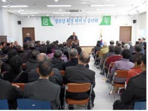 수원 권선구지회,지회장 취임·창립 10주년 기념식 개최