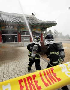 숭례문 화재 1주년 특별전시회