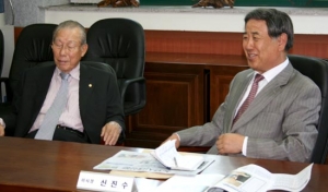 신진수 전 국회의원, 대한노인회 방문