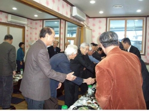 예천군지회, 2010년 신년 인사회
