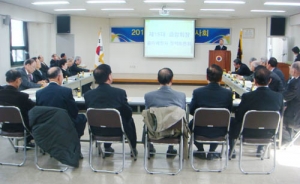 경남연합회, 정책토론발표회 및 이사회 개최