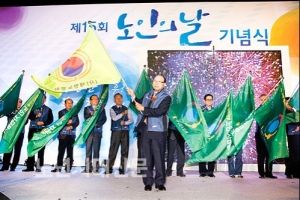 2011 노인자원봉사 원년 선포 사회 책임지는 노인 ‘본궤도’
