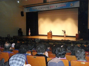 인천 서구지회 2012년 노인 일자리사업 발대식