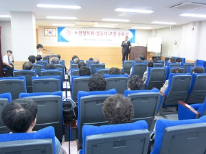 서울시연합회 노인정보화 컴퓨터교실 수료식