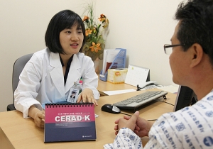 서울대병원, ‘치매 진단 프로그램’ 운영