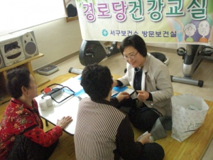 인천 서구, 경로당 방문건강교실 개최