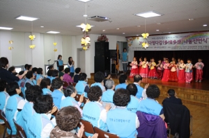 서울 성동구 어르신, 사랑 나눔 활동