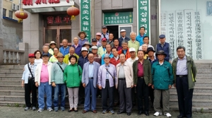 중국 연길시 노인회 방문
