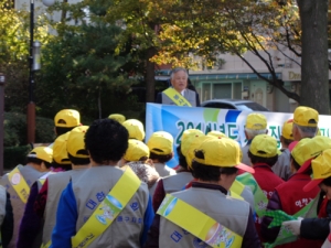 경로당회원 환경정화·캠페인 활동