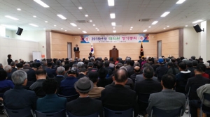 홍 지회장 “노인교육원 설립 협조” 당부