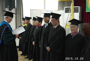 2015년 홍성·광천 노인대학 수료식