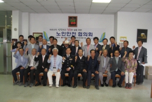 노인안전 협의회, 김대현 서장 등 참석