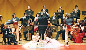 오케스트라의 웅장한 선율로 한 해를 열다