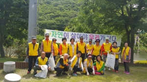 하천변·공원서 쓰레기 수거 활동