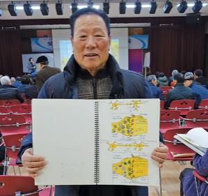 대한노인회 용인시 기흥구지회 노인건강교육 참가기