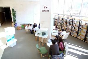 한국국토정보공사, 본사 내 청년카페 오픈