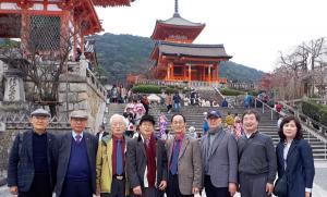 대한노인회 중앙회 임원 국제교류단, 일본 방문… 재일교포 노인들의 보금자리 ‘고향의 집’ 둘러봐