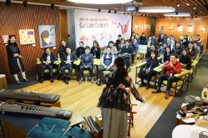 광동제약, 임직원 문화 활동 재충전 ‘가산콘서트’개최